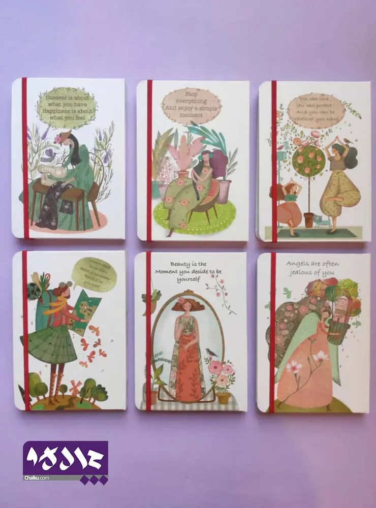 دفتر زندگی زنان (Women's Life)