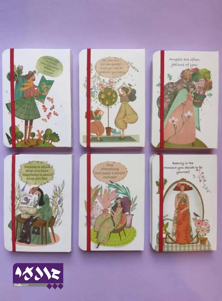 دفتر زندگی زنان (Women's Life)