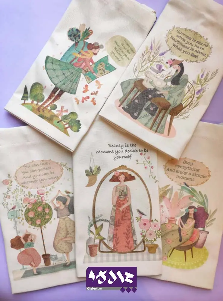 کیف زندگی زنان (Women's Life)