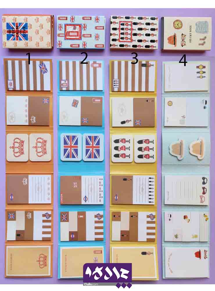 ست استیک نت دفترچه ای طرح لندن