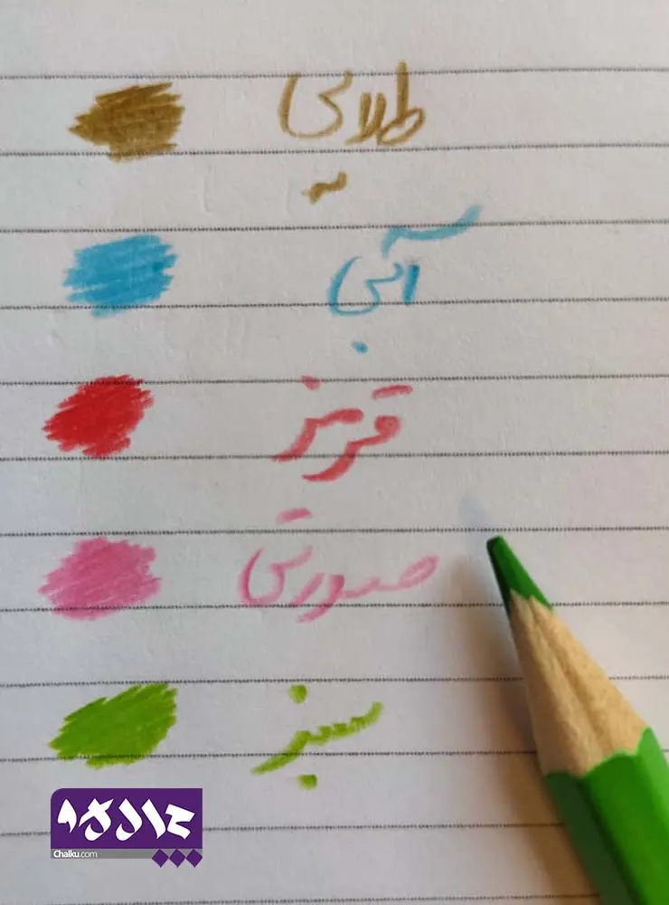 مدادرنگی ۳۶ رنگ (اسکای) Sky جعبه فلزی