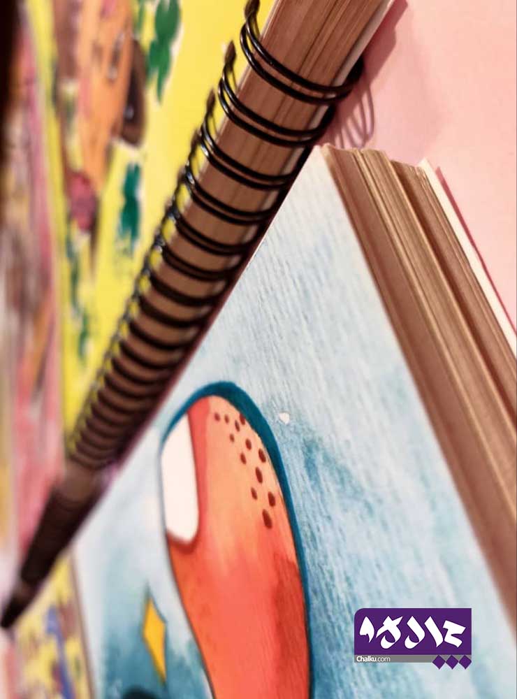 دفتر طراحی با کاغذ نخودی