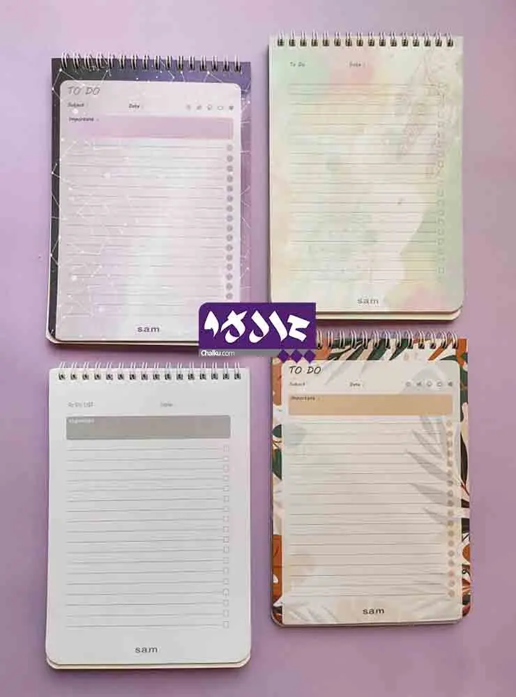 دفتر یادداشت سم