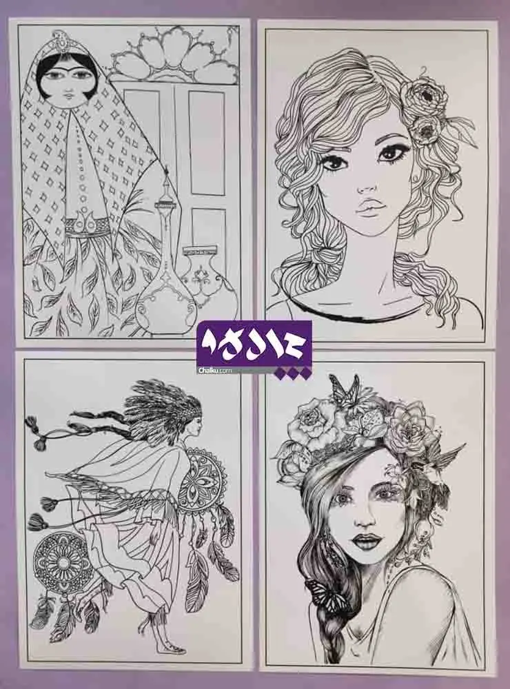 پک رنگ آمیزی بزرگسالان مدل ژینا