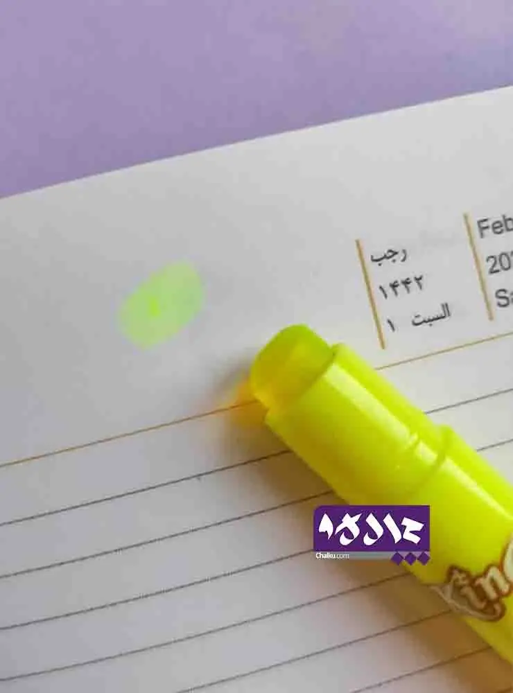 ماژیک هایلایتر زرد ژله ای کینگ
