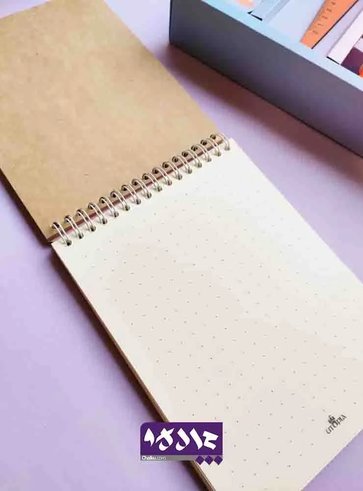 دفترچه طرح هویج