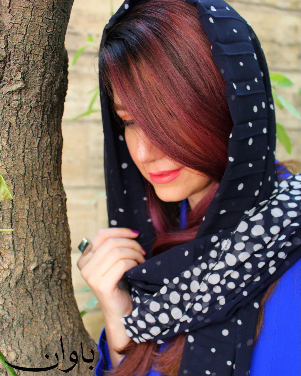 شال توپی
