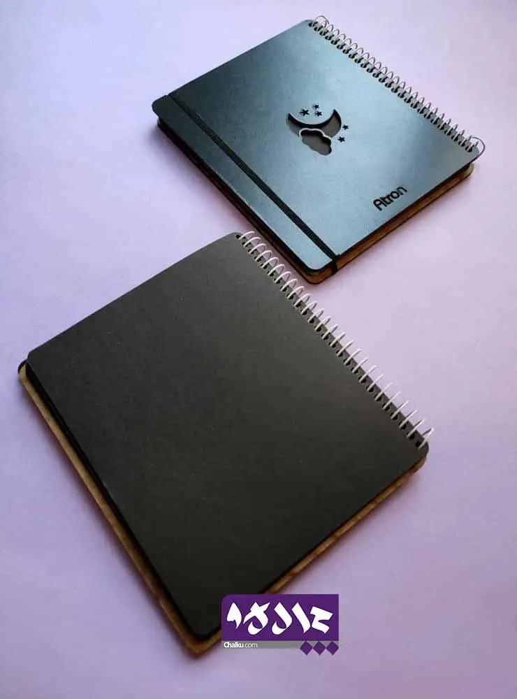 دفتر برگ مشکی