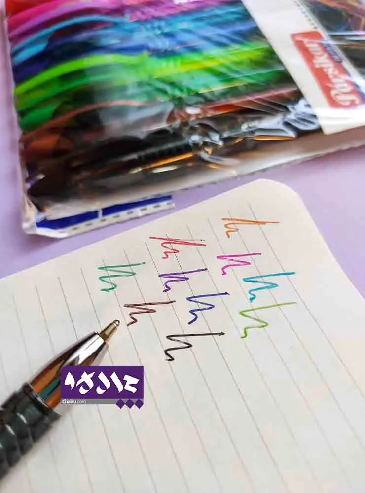 خودکار 10 رنگ پارسی کار