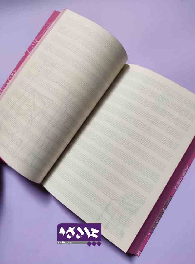 دفتر طرح شیراز