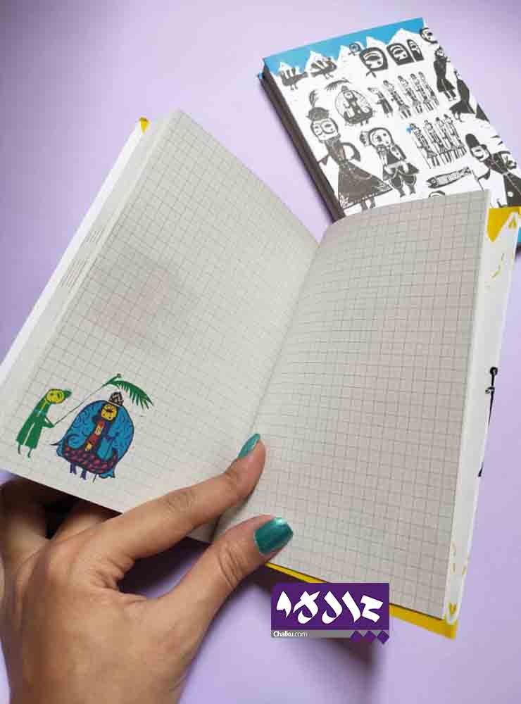 دفترچه چه دفتری چه چیزی