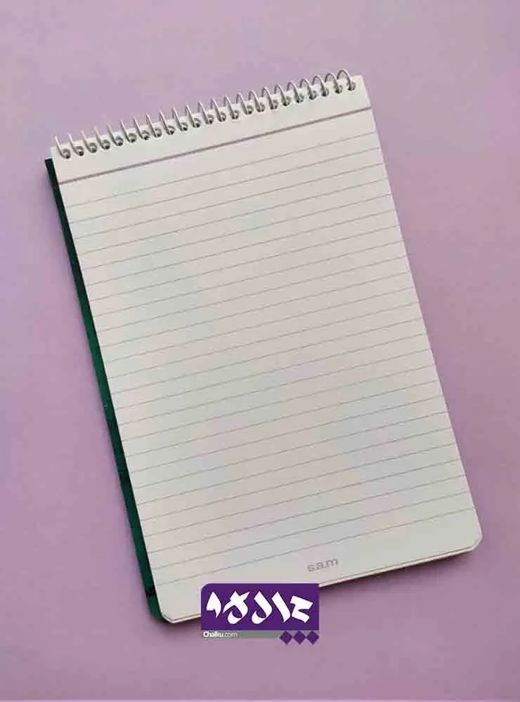 دفتر یادداشت خط دار