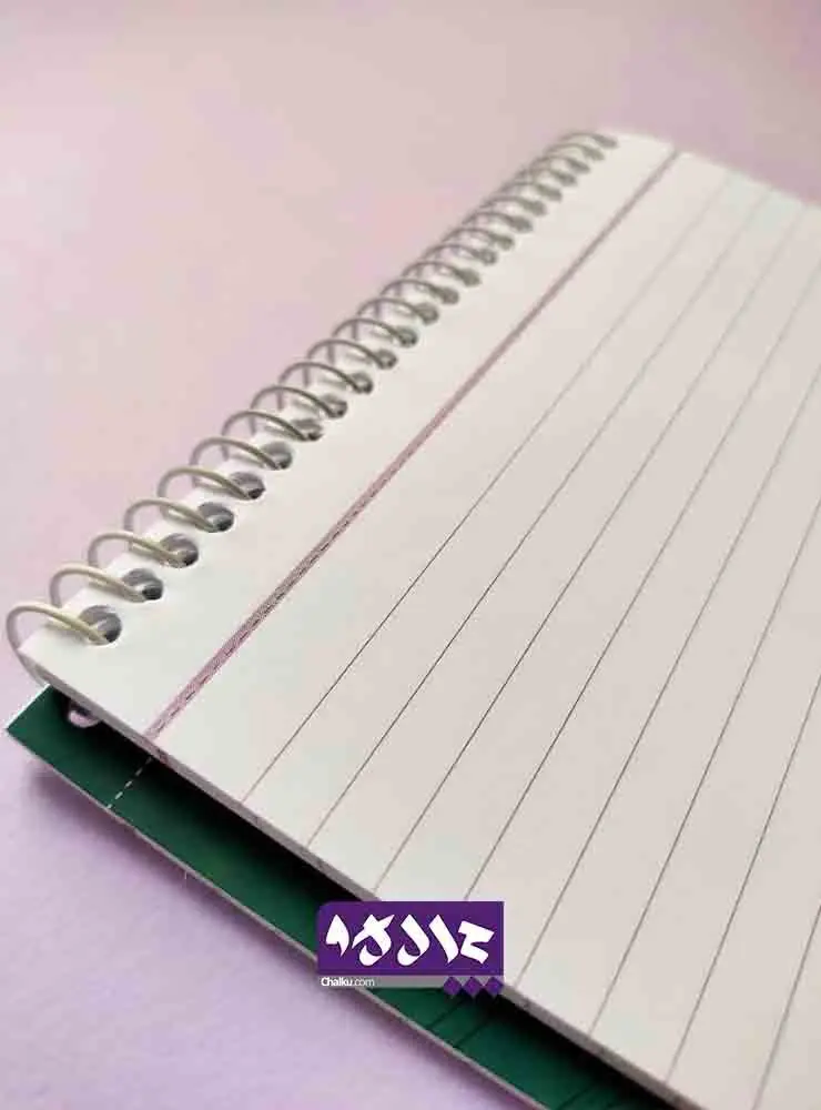 دفتر یادداشت خبرنگاری