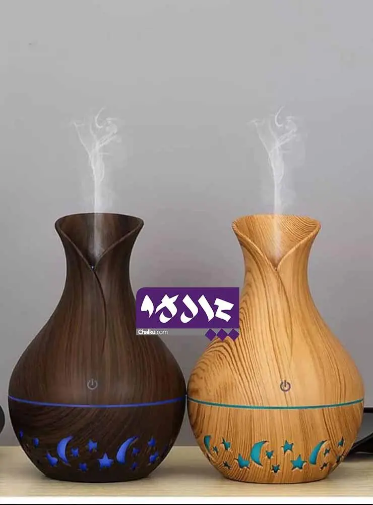 بخور سرد چراغ دار طرح کوزه