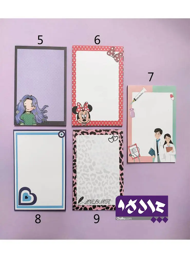 کاغذ یادداشت A6