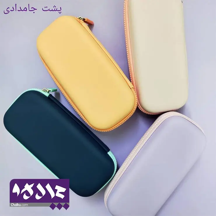 جامدادی کتابی
