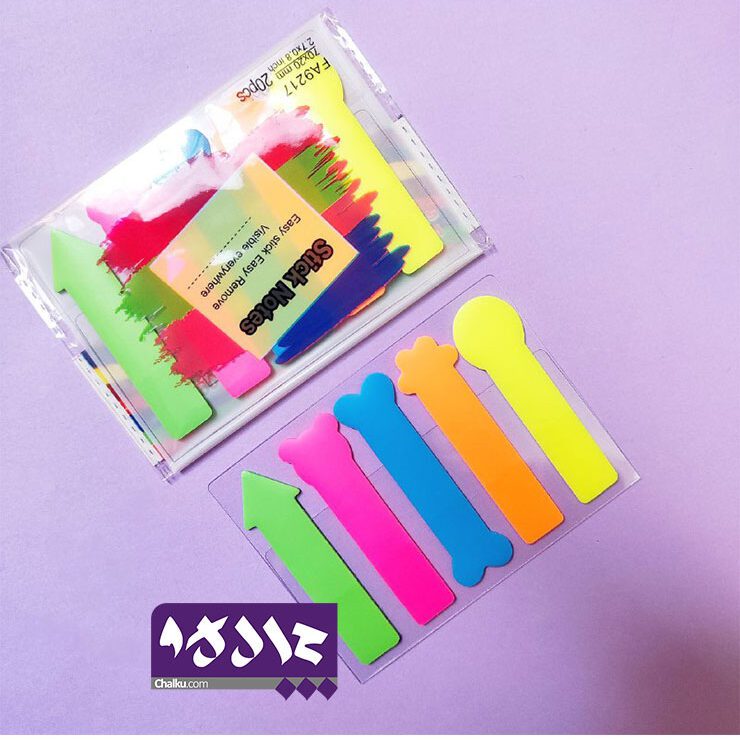 استیک نوت نئونی