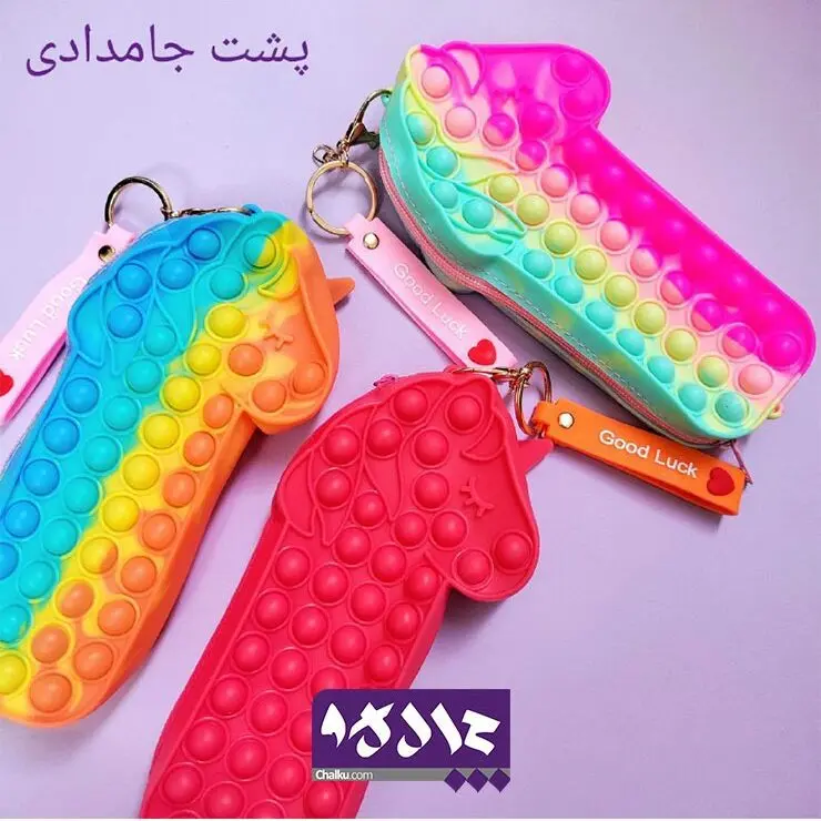 جامدادی یونیکورن سیلیکونی پاپیت