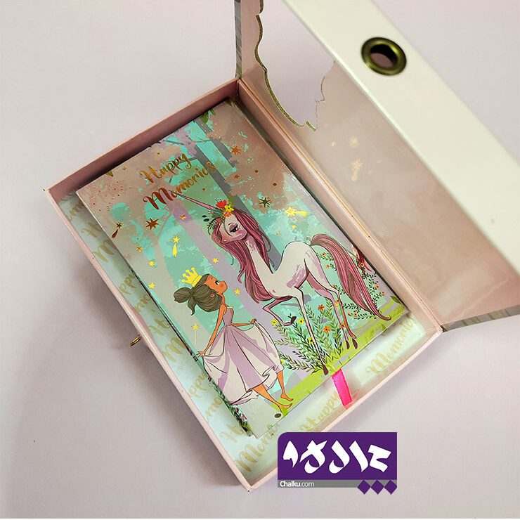 دفتر خاطرات قفل دار فانتزی