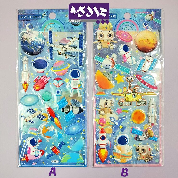 استیکر طرح گلکسی