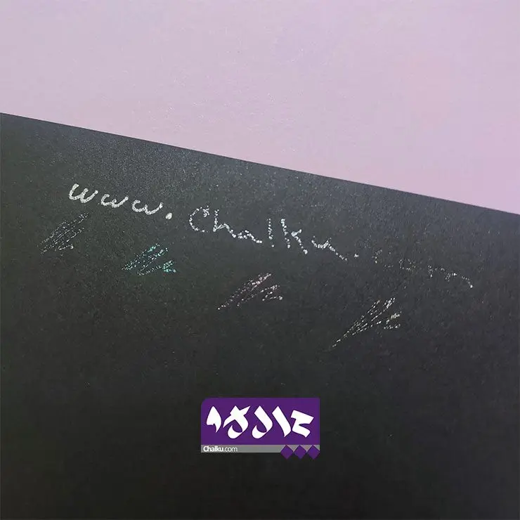 روان نویس اکلیلی