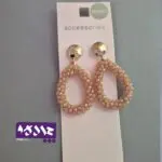 گوشواره مدرن