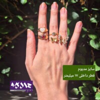 پک انگشتر نگین رنگی