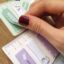 استیکی نت طرح یونیکورن