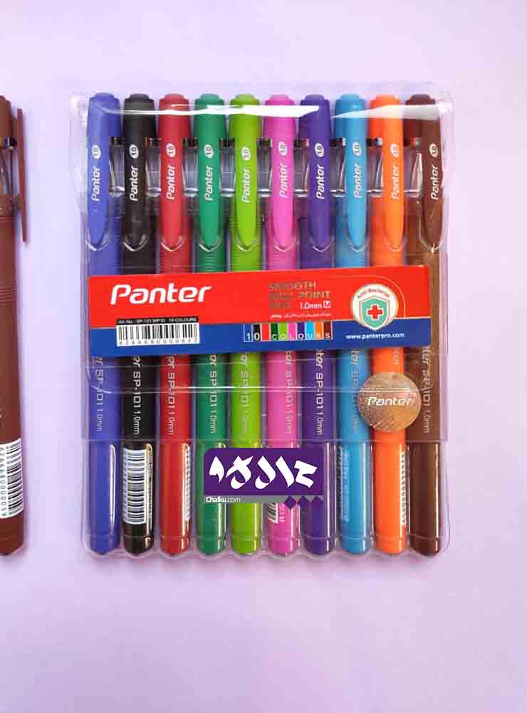 خودکار 10 رنگ پنتر
