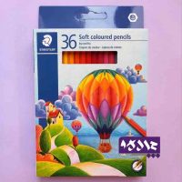 مداد رنگی ۳۶ رنگ استدلر جعبه مقوایی