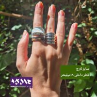 پک انگشتر بزرگ
