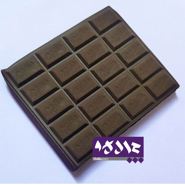 دفترچه شکلات میلکا
