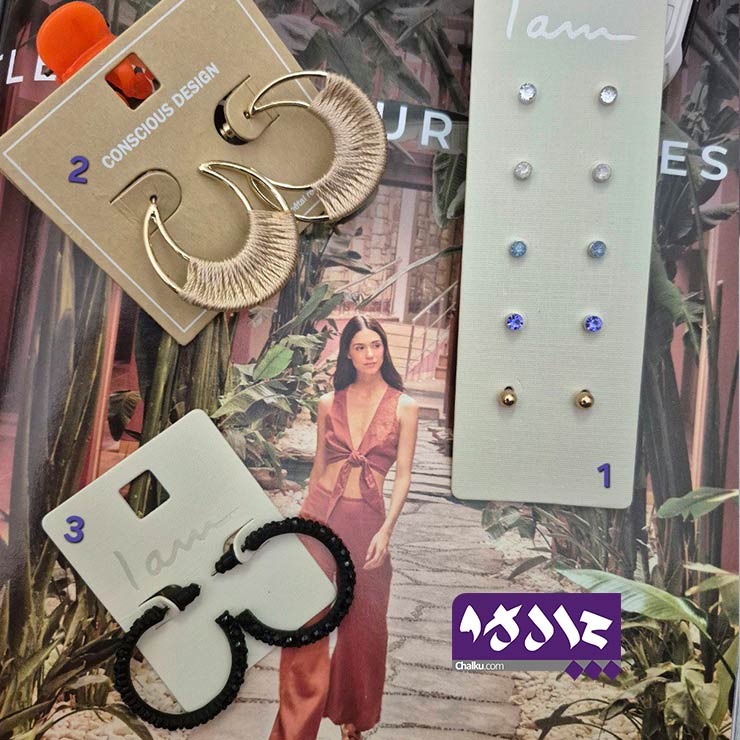 گوشواره میخی